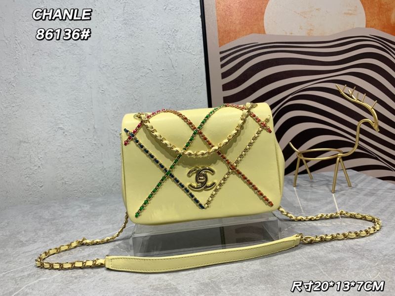 Chanel Satchel Bags